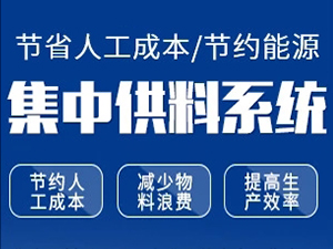 新聞動態